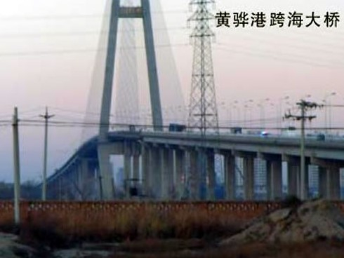 巢湖注浆管小导管管棚管应用案例